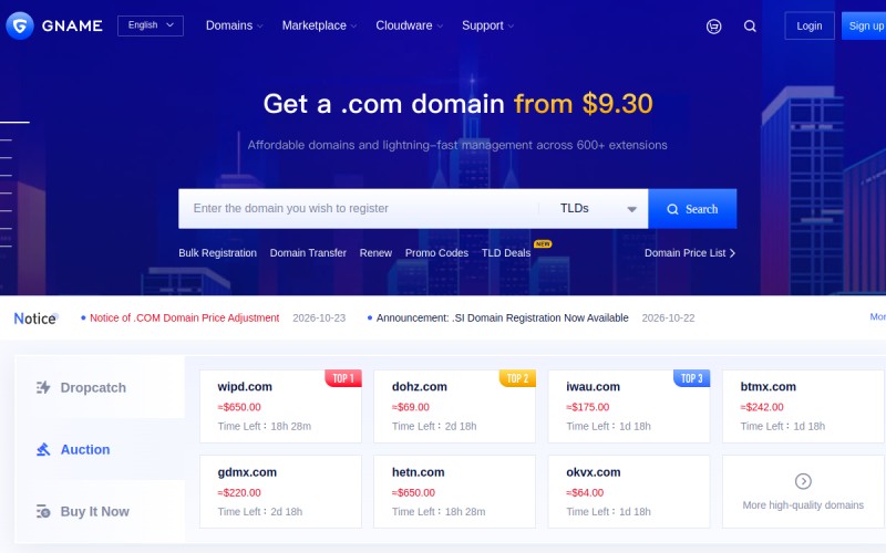 The front page of gname.com