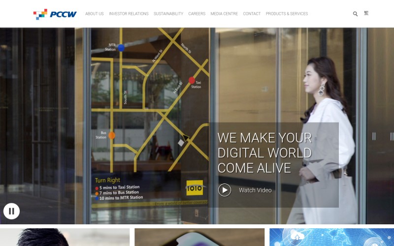 The front page of pccw.com